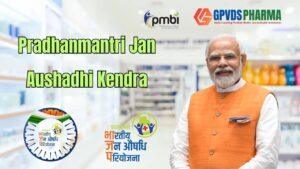 Read more about the article Pradhanmantri Jan Aushadhi Kendra: A Comprehensive Guide